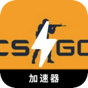 CSGO大学代理VPN