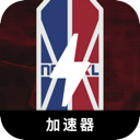 NBA大学代理VPN